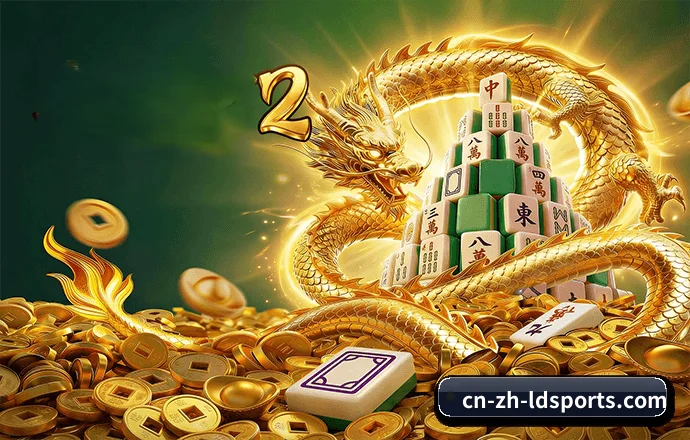 乐动体育 APP